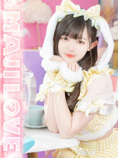 すい まじらぶ！（ソープランド）