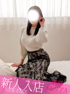 新人しいな 奥様メモリアル（国分町/デリヘル）