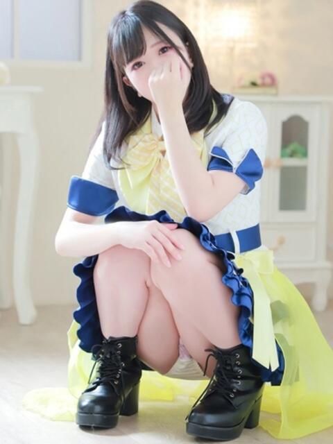 レマ ピカソ(ソープランド)