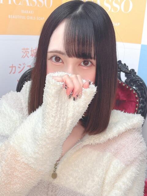 ミア ピカソ(ソープランド)