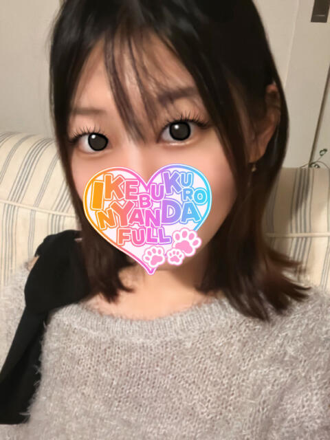 剣道女子さゆり にゃんだ☆full☆MIX(にゃんだふるみっくす)(ホテヘル&デリヘル)