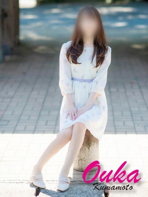 Nozomi【のぞみ】～櫻華～ 九州熟女　熊本店（熟女デリヘル）