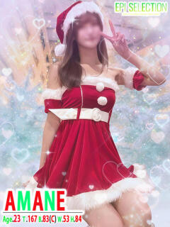 あまね エピセレクション（福原/ソープ）