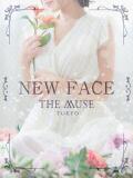 Niko THE MUSE（渋谷/デリヘル）