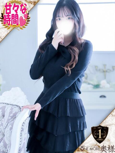 りり One More 奥様　五反田店（人妻デリヘル）