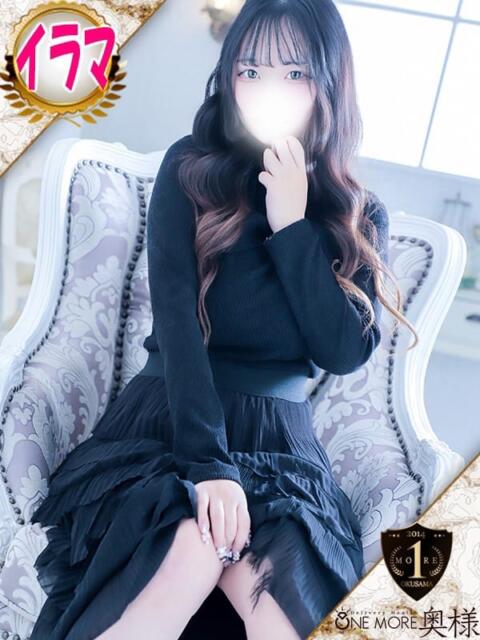 りり One More 奥様　五反田店（人妻デリヘル）