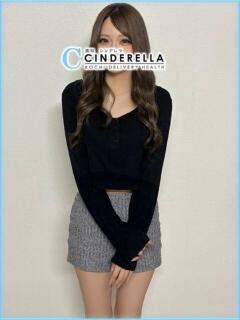 おぎん シンデレラ【平均年齢20才、風俗未経験の娘が8割以上】（堺町(高知市)/デリヘル）