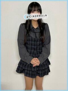 ゆかり シンデレラ【平均年齢20才、風俗未経験の娘が8割以上】（堺町(高知市)/デリヘル）
