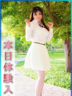 さりな エンジェルシリカ（吉原/ソープ）