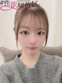 水瀬　るる #性欲解放区　梅田人妻性感デトックス（梅田/ホテヘル）