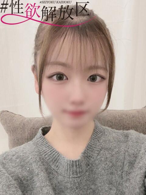 水瀬 るる #性欲解放区 梅田人妻性感デトックス(ホテヘル)