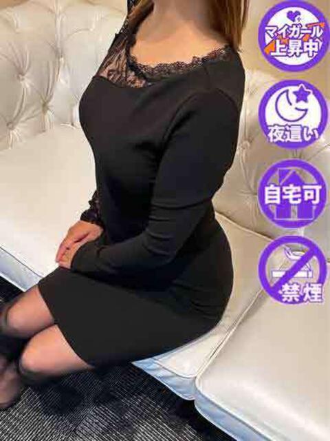 あきの 吉野ケ里人妻デリヘル 「デリ夫人」（デリヘル）