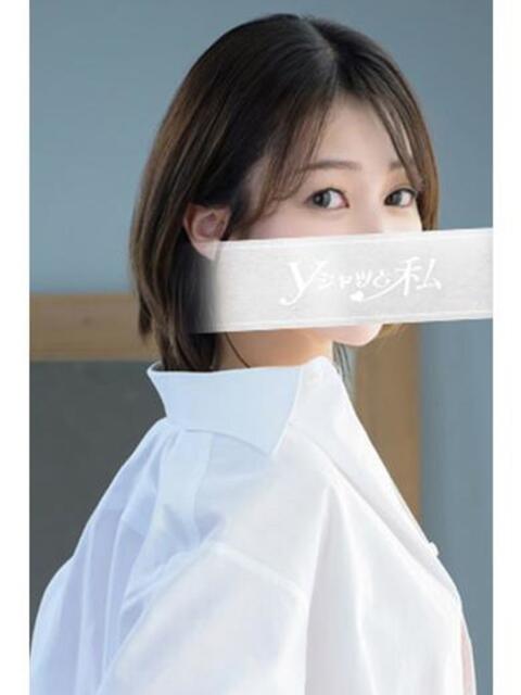 あんり★(ダーリング) Yシャツと私(ソープランド)