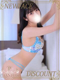 あさひ PHANTOM(ファントム)（太田/デリヘル）