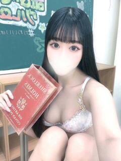 さな ヌーベル・マリエ（桜町(土浦市)/ソープ）