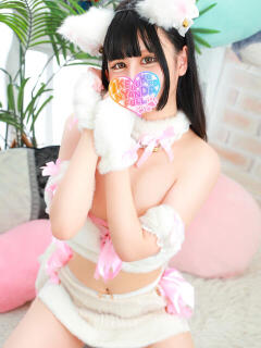 あまあまいちご にゃんだ☆full☆MIX（にゃんだふるみっくす）（池袋/デリヘル）