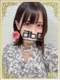 まゆき abc＋（本厚木/デリヘル）