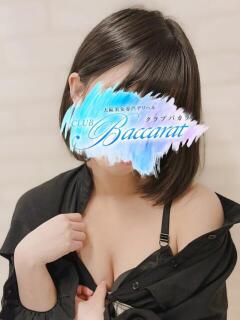 さくら クラブバカラ（日本橋/デリヘル）