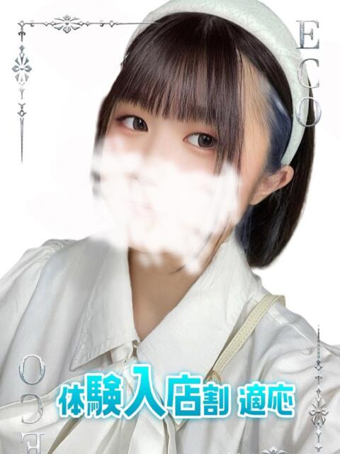 よつば スピードエコ日本橋店(ホテヘル)