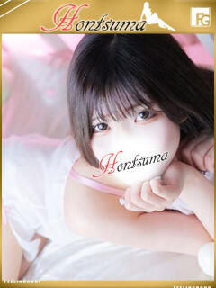 瑠奈-るな【FG系列】 ほんとうの人妻　柏店（柏/デリヘル）