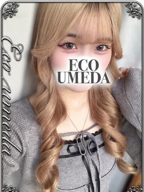 あおい スピードエコ梅田店（ホテヘル）