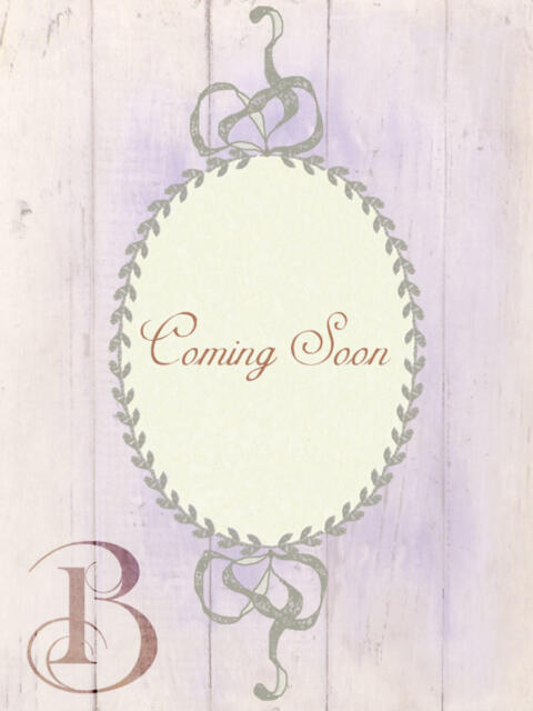 北原　あむ 渋谷ベリー（高級デリヘル）