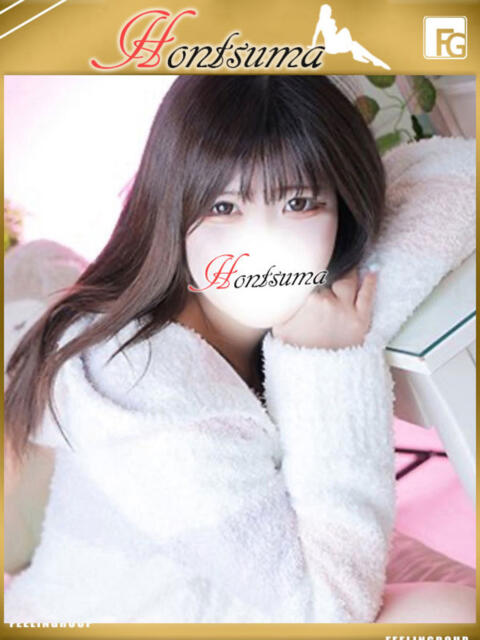 瑠奈-るな【FG系列】 ほんとうの人妻 松戸店(人妻待ち合わせ&デリヘル)