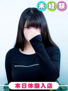 なの 桃色クリスタル（錦糸町/デリヘル）