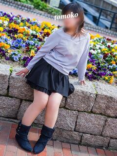 友子(ともこ) 五十路エステハイブリッド(カサブランカグループ)（広島/デリヘル）