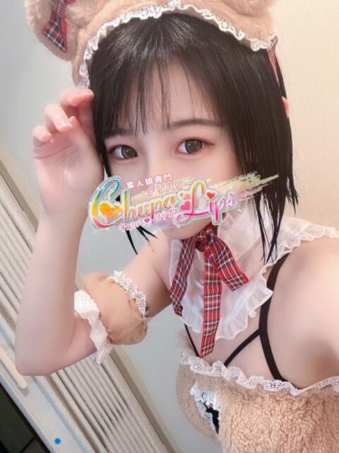 ゆん チュッパリップス川崎in武蔵小杉(デリヘル)