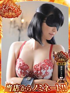 のあ 新橋夜這右衛門娼店～夜這・即尺・痴漢・人妻～（新橋/デリヘル）