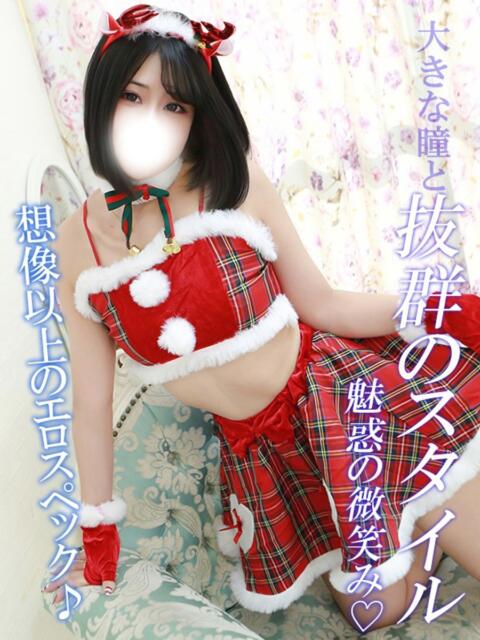 はな One More奥様 蒲田店(人妻デリヘル)