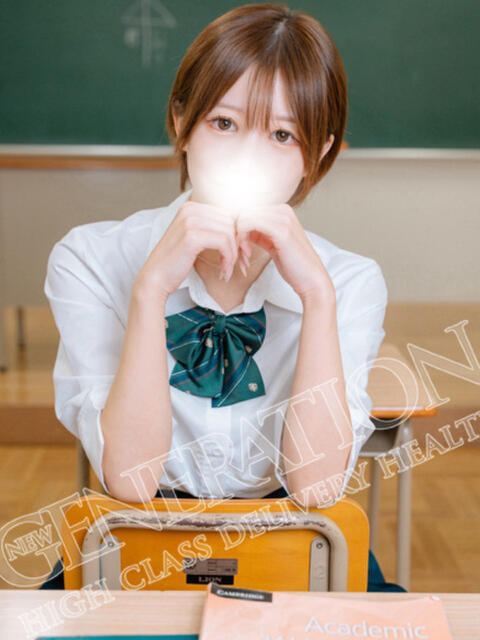 とうか NEW GENERATION（デリヘル）