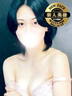 みゆき 新橋夜這右衛門娼店～夜這・即尺・痴漢・人妻～（新橋/デリヘル）