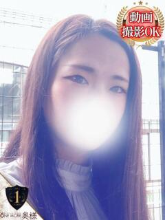 かなた【極上の色気とG乳と】 One More 奥様 新宿店（新宿・歌舞伎町/デリヘル）