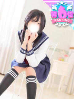 なずな コスプレアカデミー（金津園/ソープ）