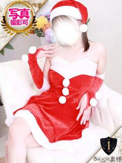 しお One More奥様　立川店（立川/デリヘル）