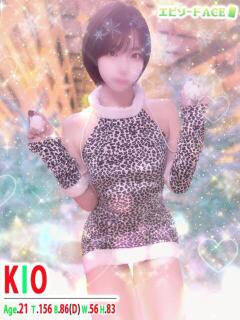 きお エピセレクション（福原/ソープ）