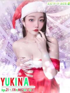 ゆきな【VIP】 エピセレクション（福原/ソープ）