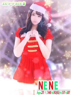 ねね【VIP】 エピセレクション（福原/ソープ）