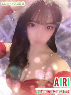 あいり エピセレクション（福原/ソープ）