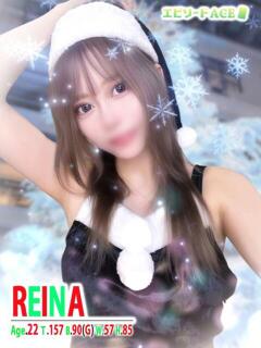 れいな エピセレクション（福原/ソープ）