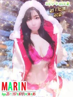 マリン エピセレクション（福原/ソープ）