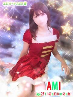 あみ エピセレクション（福原/ソープ）