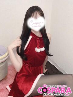 かりな コスパラ(梅田)（梅田/ホテヘル）