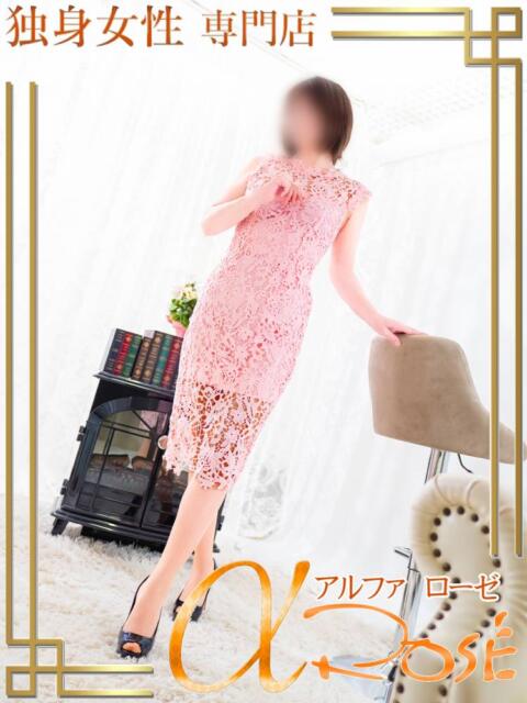 松本　奈緒美 アルファローゼ（デリヘル）