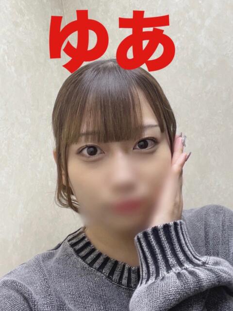 ゆあ Love Fantasy（ラブファンタジー）（デリヘル）