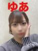 ゆあ Love Fantasy（ラブファンタジー）（/）