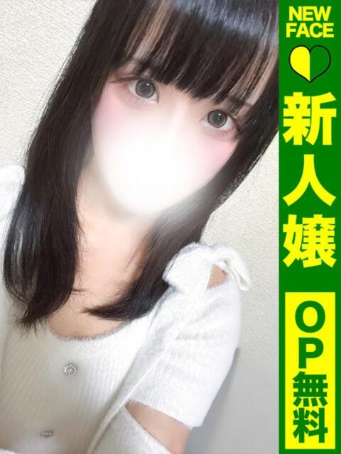 るる【清楚G乳が誘ってる】 どMばすたーず 群馬 高崎店（デリヘル）