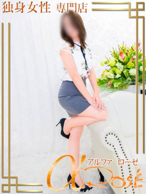 加賀　あけみ アルファローゼ（デリヘル）